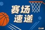 防守大闸！范德比尔特连续送出抢断 湖人开场打出7-0梦幻开局