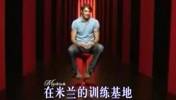 马尔蒂尼昔日谈马拉多纳：他热身总是迟到还浑身疼，一上场就变了